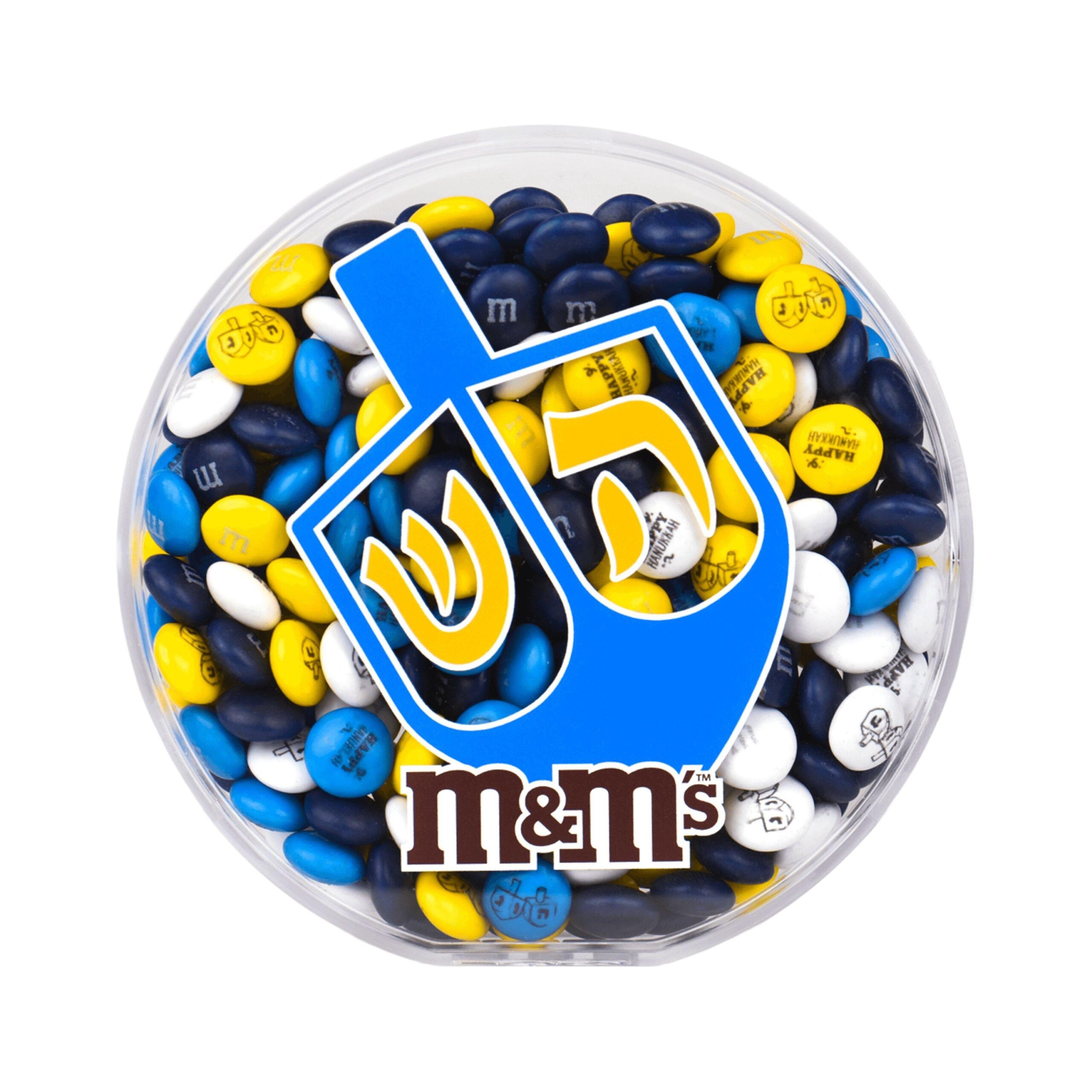 round hanukkah gift box